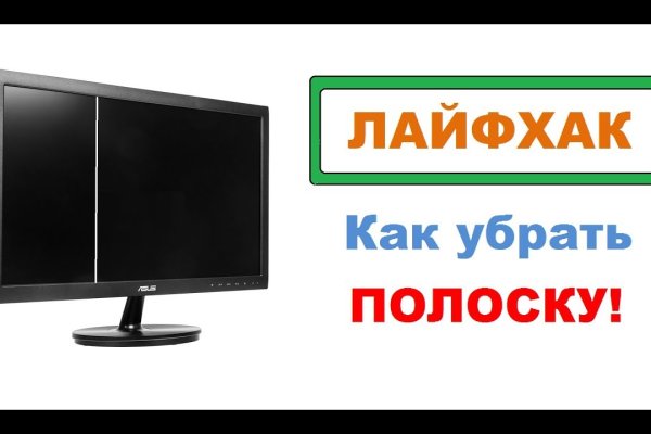 Актуальное зеркало на кракен