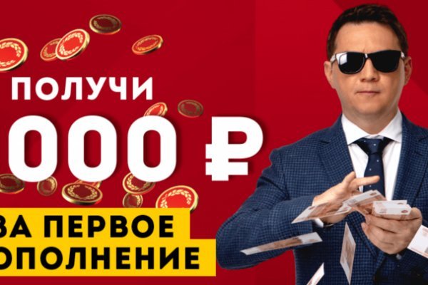 Кракен маркетплейс krk store com