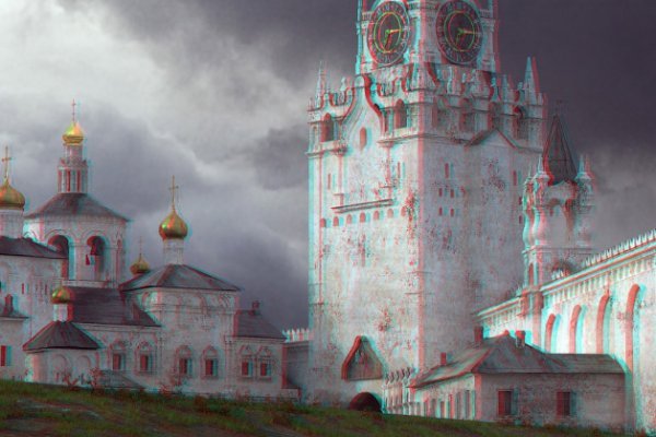 Кракен макет даркнет