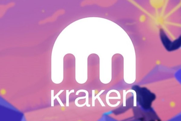 Kraken mega