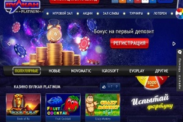Ссылка на кракен в тор браузере