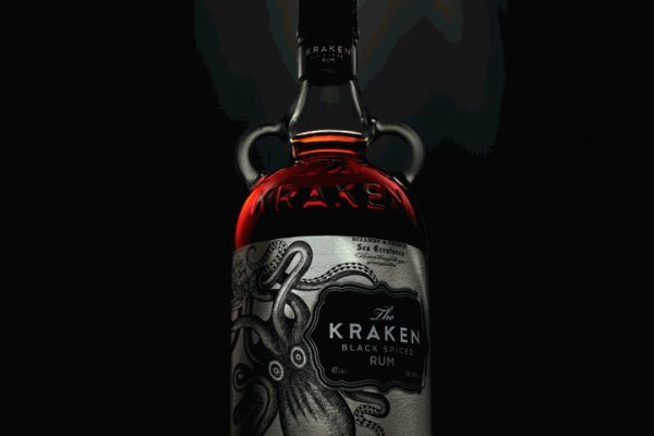 Kraken drugs