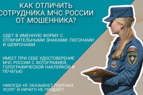 Кракен магазин даркнет