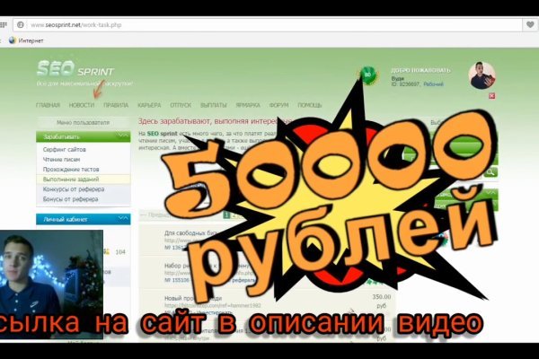 Kraken официальная ссылка