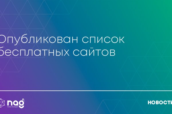 Кракен сайт krk market com