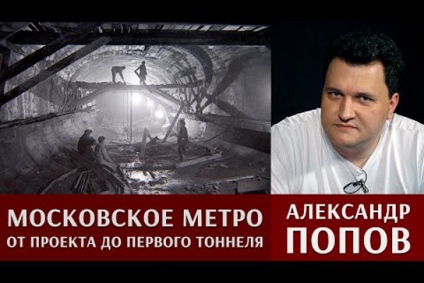 Сайт наркотиков купить