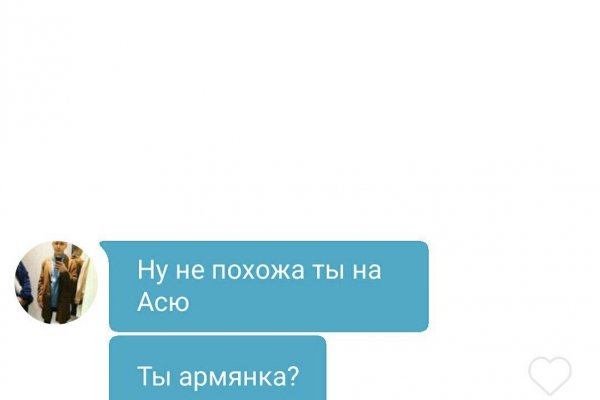 Кракен даркнет стор