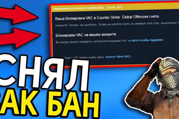 Проверенная ссылка кракен