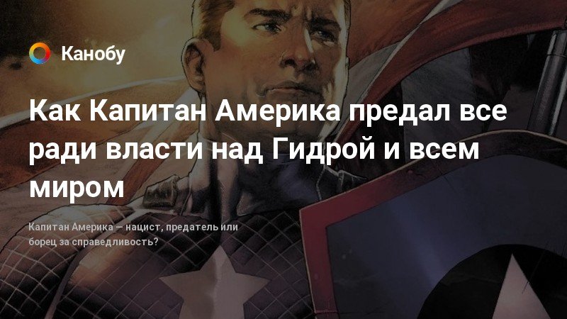 Ссылка на кракен шоп