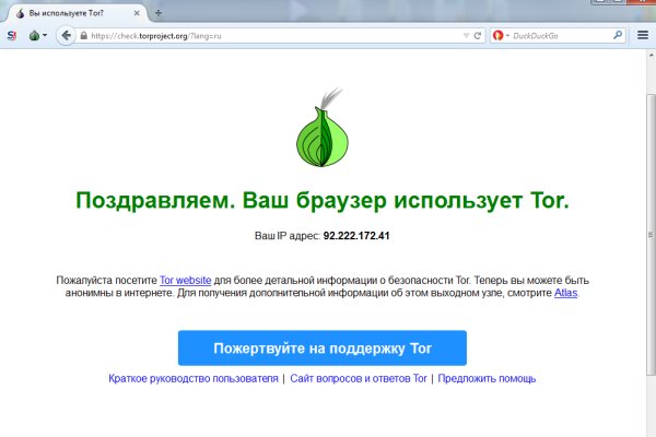 Кракен клир