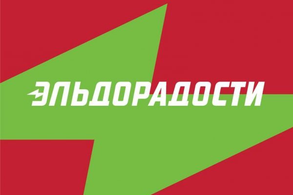 Кракен маркетплейс ссылка