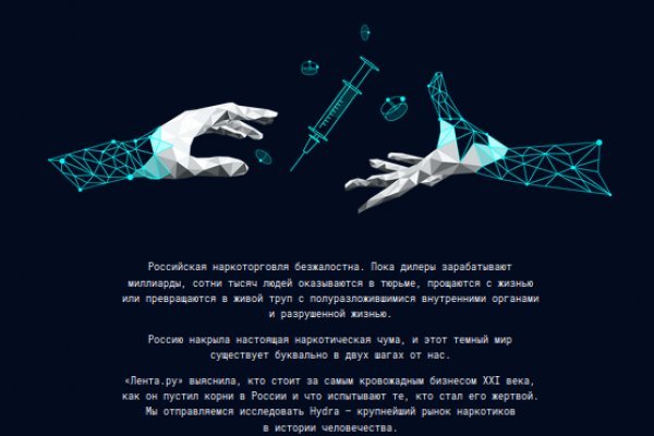 Kraken ссылка kraken link24 info