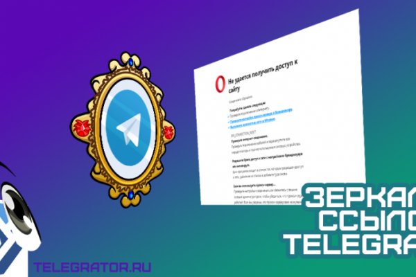 Что за приложение кракен