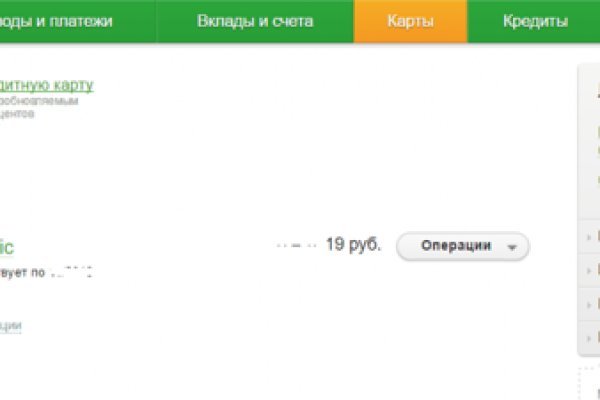 Кракен даркнет площадка ссылка