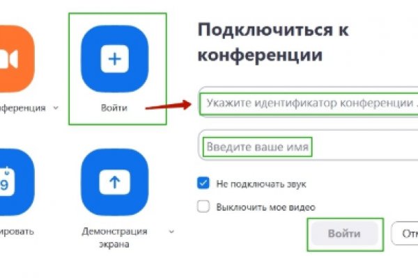 Что такое кракен маркет торкнет