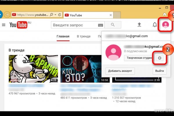 Как зайти на кракен через браузер