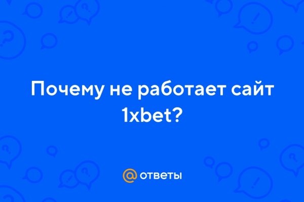 Kraken зеркала kr2web in